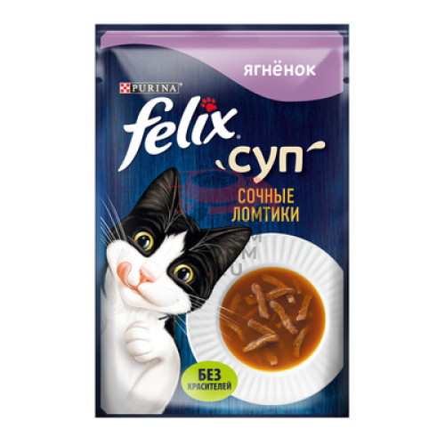 Felix суп для кошек Сочные ломтики с ягненком