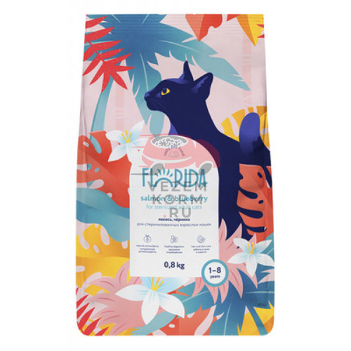 Florida Salmon & Blueberry Сухой корм для взрослых стерилизованных кошек с лососем и черникой