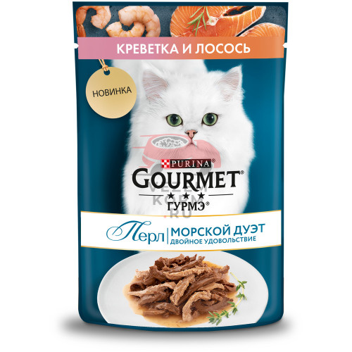 Gourmet Перл Мясной Дуэт для взрослых кошек, со вкусом креветки и лосося, нежное филе в соусе