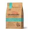 Grandorf 4 Мяса с рисом для средних и крупных пород