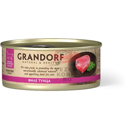 Grandorf (Грандорф) Филе тунца