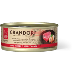 Grandorf (Грандорф) Филе тунца с креветками