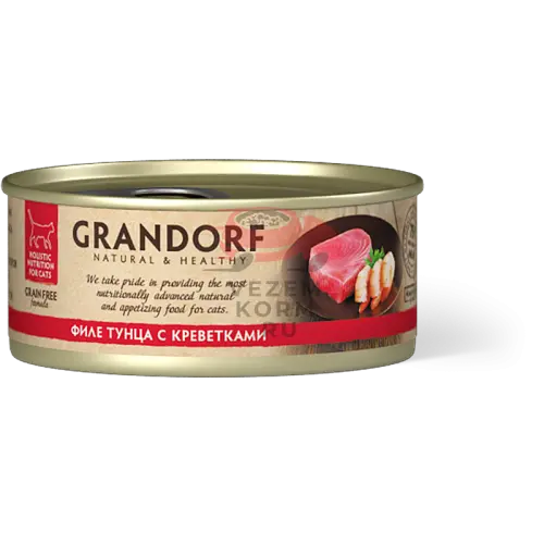 Grandorf (Грандорф) Филе тунца с креветками