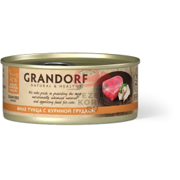 Grandorf (Грандорф) Филе тунца с куриной грудкой