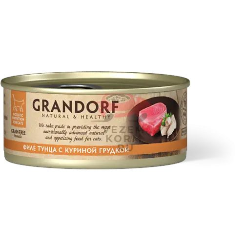 Grandorf (Грандорф) Филе тунца с куриной грудкой