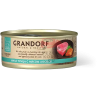 Grandorf (Грандорф) Филе тунца с лососем