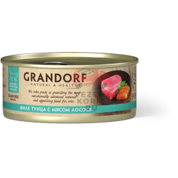 Grandorf (Грандорф) Филе тунца с лососем
