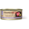 Grandorf (Грандорф) Филе тунца с мидиями