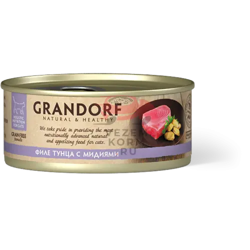 Grandorf (Грандорф) Филе тунца с мидиями