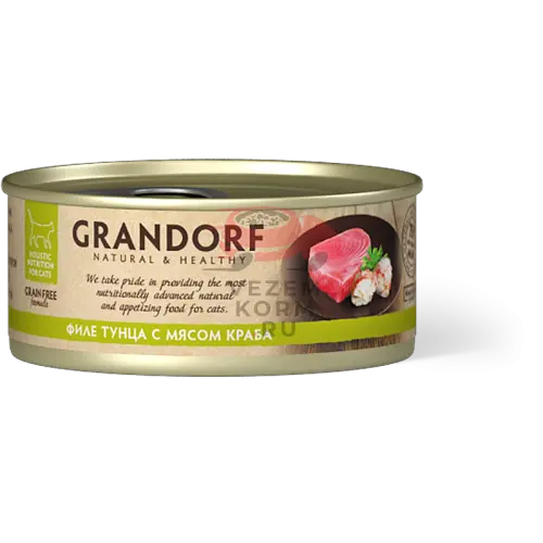 Grandorf (Грандорф) Филе тунца с мясом краба