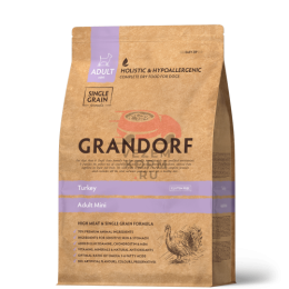 Grandorf  (Грандорф) ИНДЕЙКА ДЛЯ МЕЛКИХ ПОРОД