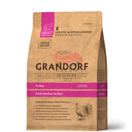 Grandorf  (Грандорф) ИНДЕЙКА ДЛЯ СРЕДНИХ И КРУПНЫХ ПОРОД