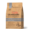 Grandorf (Грандорф) КРОЛИК С ИНДЕЙКОЙ ДЛЯ СРЕДНИХ И КРУПНЫХ ПОРОД
