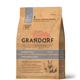 Grandorf (Грандорф) КРОЛИК С ИНДЕЙКОЙ ДЛЯ СРЕДНИХ И КРУПНЫХ ПОРОД