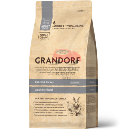 Grandorf (Грандорф) КРОЛИК С ИНДЕЙКОЙ ДЛЯ СТЕРИЛИЗОВАННЫХ КОШЕК И КАСТРИРОВАННЫХ КОТОВ