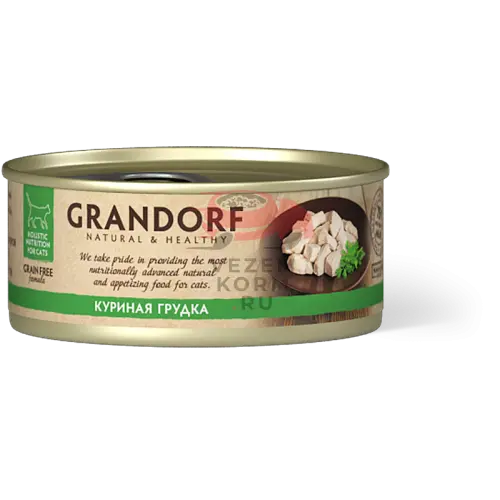 Grandorf (Грандорф) Куриная грудка