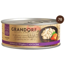 Grandorf (Грандорф)  Куриная грудка с лососем