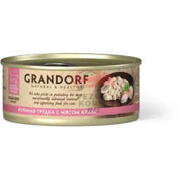 Grandorf (Грандорф) Куриная грудка с мясом краба