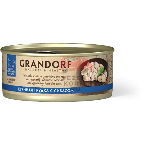 Grandorf (Грандорф) Куриная грудка с сибасом