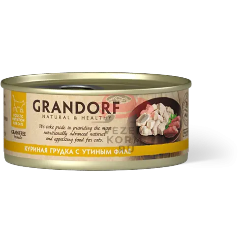 Grandorf (Грандорф) Куриная грудка с утиным филе