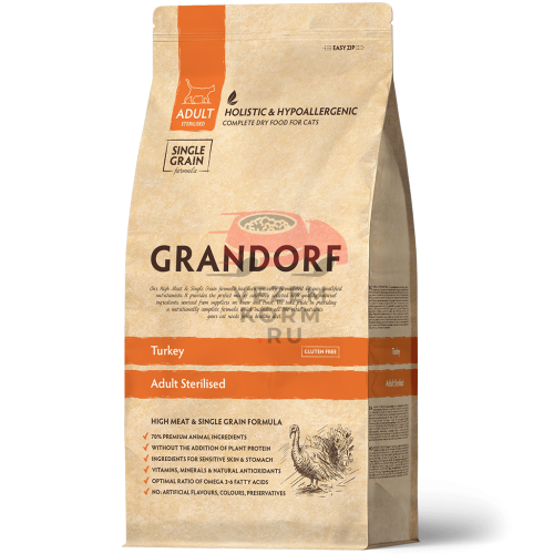 Grandorf (Грандорф)  ИНДЕЙКА ДЛЯ СТЕРИЛИЗОВАННЫХ КОШЕК И КАСТРИРОВАННЫХ КОТОВ