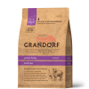 Grandorf (Грандорф) ЯГНЁНОК С ИНДЕЙКОЙ ДЛЯ КРУПНЫХ ПОРОД
