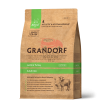 Grandorf (Грандорф) ЯГНЁНОК С ИНДЕЙКОЙ ДЛЯ МЕЛКИХ ПОРОД