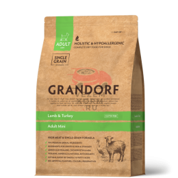 Grandorf (Грандорф) ЯГНЁНОК С ИНДЕЙКОЙ ДЛЯ МЕЛКИХ ПОРОД