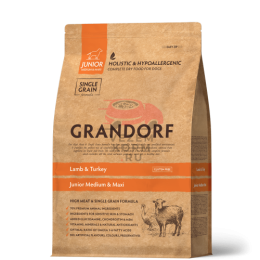 Grandorf (Грандорф) ЯГНЁНОК С ИНДЕЙКОЙ ДЛЯ ЮНИОРОВ СРЕДНИХ И КРУПНЫХ ПОРОД