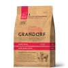 Grandorf ЯГНЁНОК С ИНДЕЙКОЙ ДЛЯ СРЕДНИХ И КРУПНЫХ ПОРОД