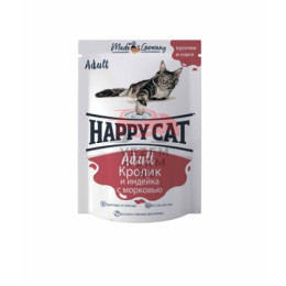 Happy cat кусочки в соусе с кроликом, индейкой и морковью