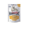 Happy cat кусочки в соусе с курицей
