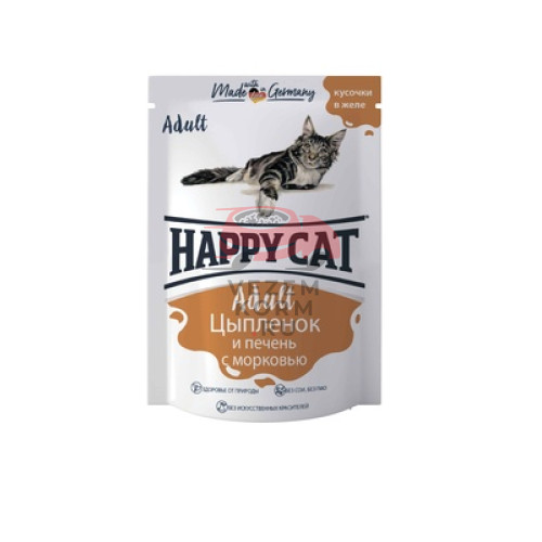 Happy cat кусочки в желе с цыпленком, печенью и морковью