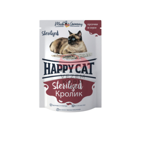 Happy cat паучи для стерилизованных кошек, кролик кусочки в соусе