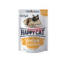 Happy cat паучи для стерилизованных кошек курочка, кусочки в желе