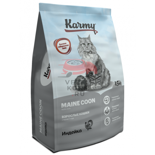 KARMY ADULT MAINE COON Сухой корм для кошек породы Мейн-кун старше 1 года (Индейка)