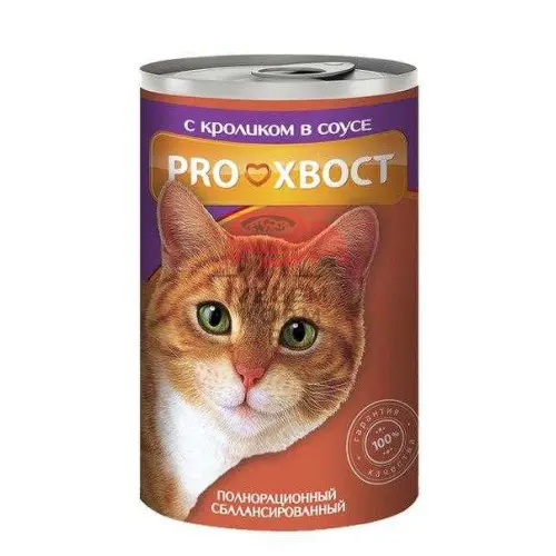 КОНСЕРВЫ ДЛЯ КОШЕК ПРОХВОСТ «КРОЛИК»