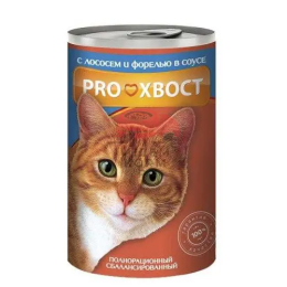 КОНСЕРВЫ ДЛЯ КОШЕК ПРОХВОСТ «ЛОСОСЬ И ФОРЕЛЬ»