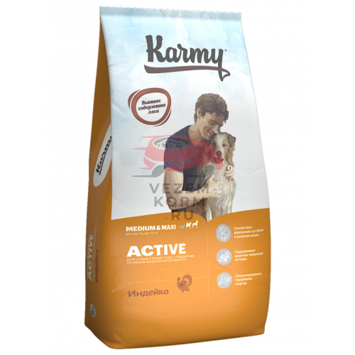 Karmy (Карми)  Activ Medium and Maxi для собак — индейка