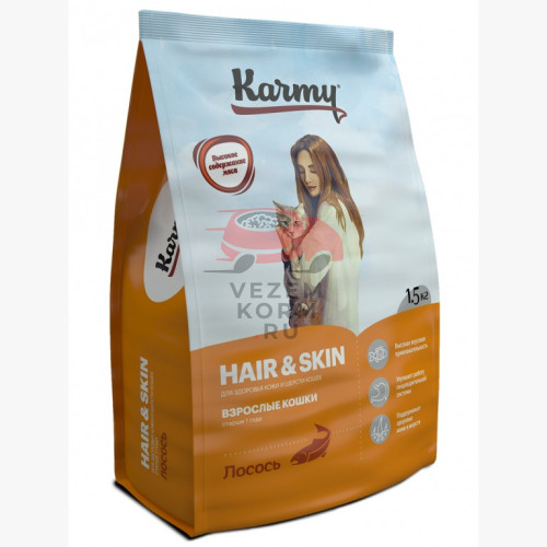 Karmy (Карми) Hair and Skin для кошек — лосось