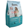 Karmy (Карми)  Hyppoallergenic для кошек