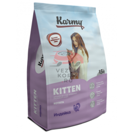 Karmy (Карми) Kitten для котят — индейка