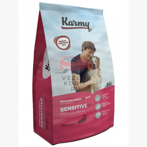 Karmy (Карми)  Sensitive Medium and Maxi для собак — лосось