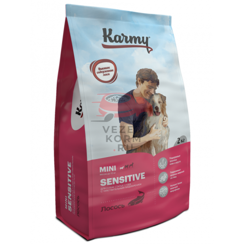 Karmy (Карми)  Sensitive Mini для собак — лосось