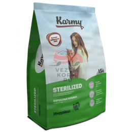 Karmy (Карми)  Sterilized для кошек — индейка