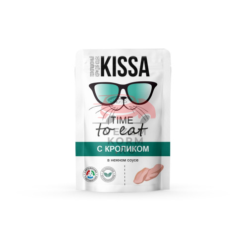 "Kissa" для кошек, кролик в соусе
