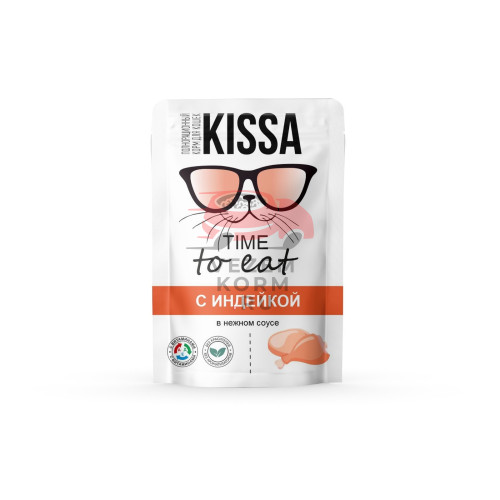"Kissa" для кошек, индейка в соусе