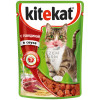 Kitekat (Китекет) сочные кусочки с говядиной в соусе