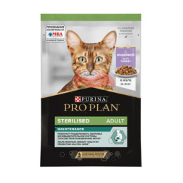 Консервы Purina Pro Plan  (Проплан) для стерилизованных кошек и кастрированных котов, индейка