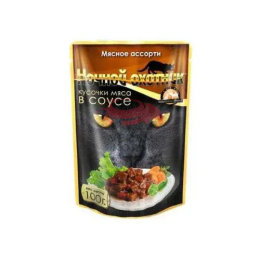 Консервы для кошек Мясное ассорти в соусе / Ночной охотник